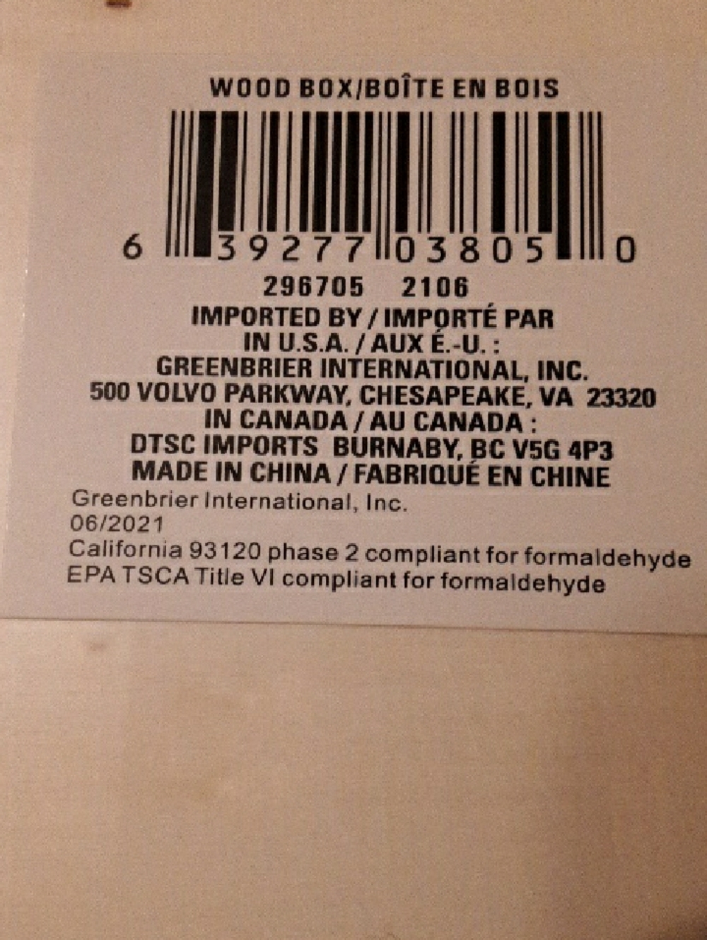 Wood Llama Box - Picture 2 of 4